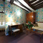 Relais Du Vieux Szálloda Párizs