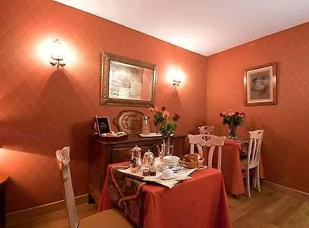 Отель Relais Du Vieux Париж