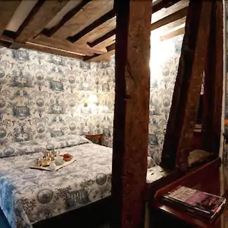 Hotel Relais Du Vieux 4*